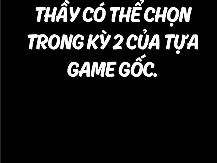 Ám Sát Tuyển Thủ Học Viện Chương 26 Ảnh 8