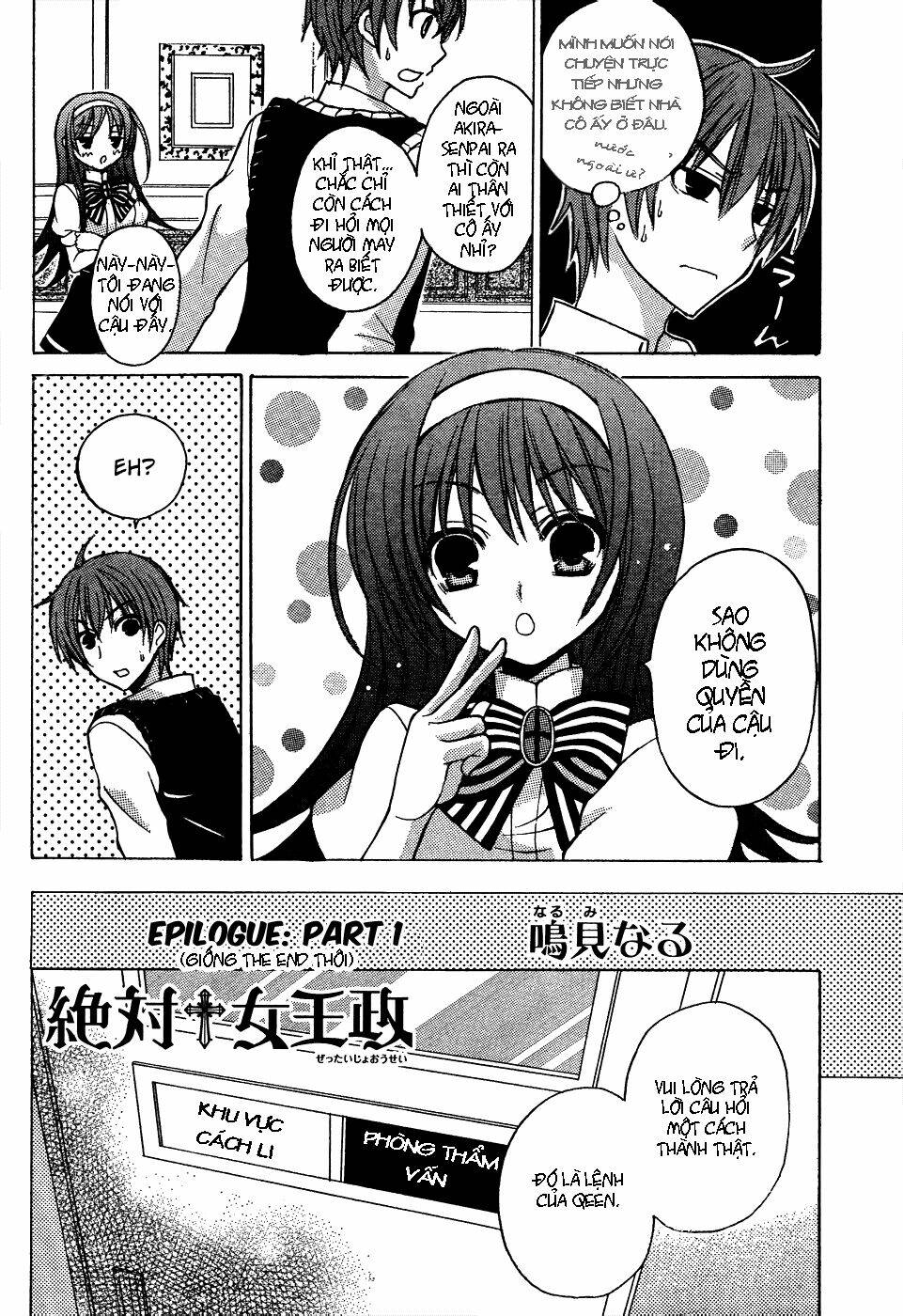 Zettai Joousei Chương 11 Ảnh 6