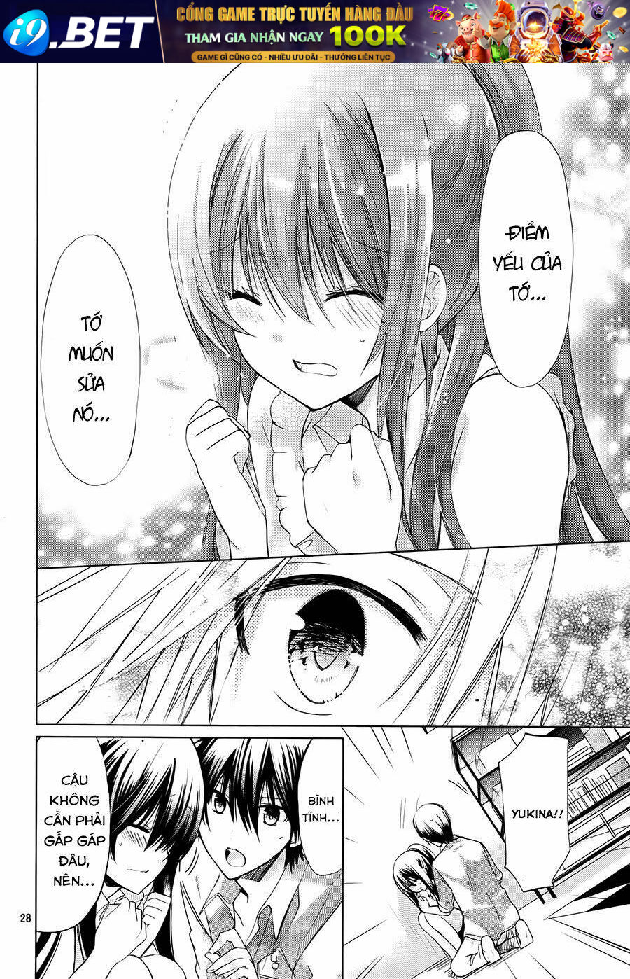 Watashi Ni Xx Shinasai! Chương 62 Ảnh 31