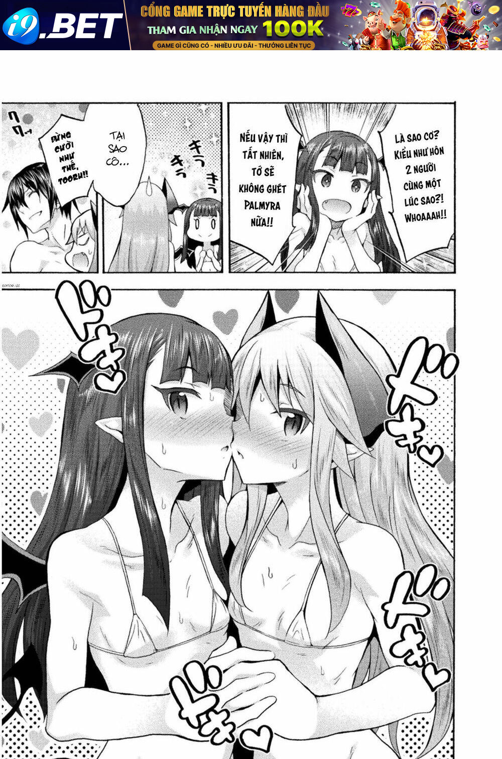 Himekishi Ga Classmate! Chương 39 Ảnh 13