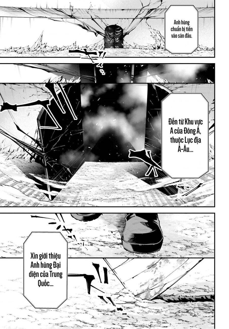 Rekkyou Sensen Chương 6 Ảnh 24