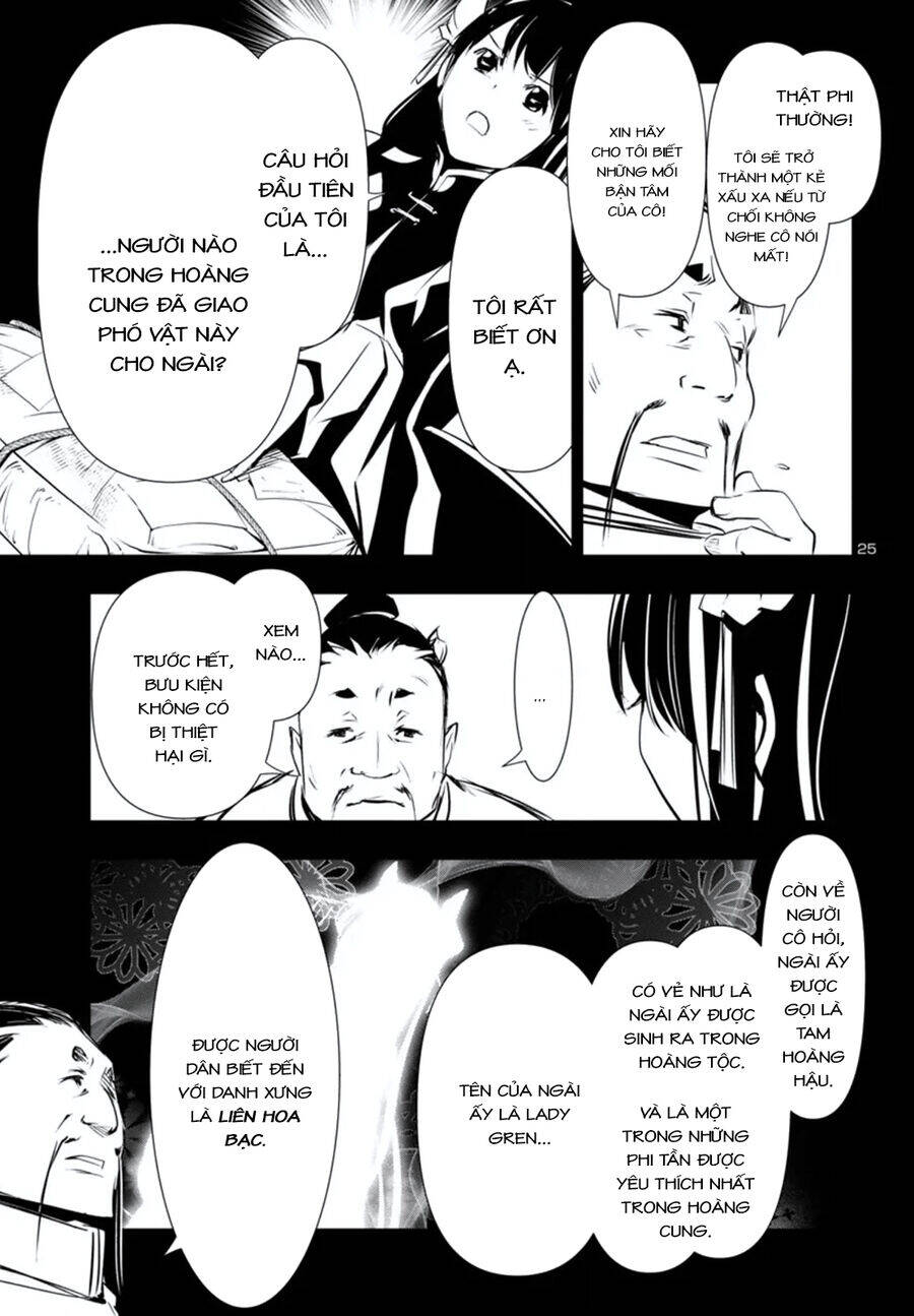 Shinju No Nectar Chương 80 Ảnh 30