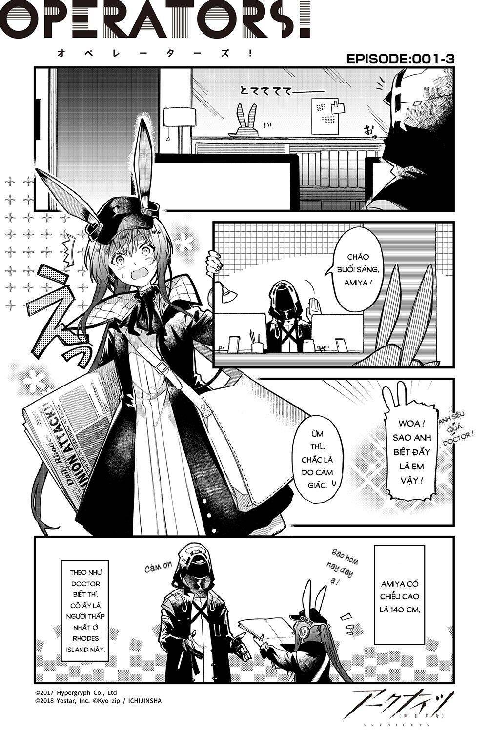 Arknight: Operators ! Chương 1 Ảnh 5