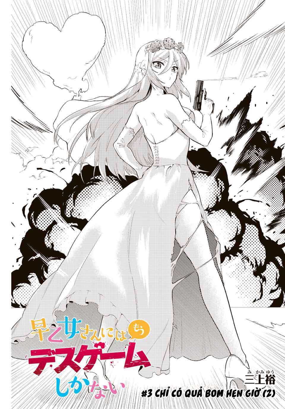Saotome San Và Trò Chơi Sinh Tử Chương 3 Ảnh 6