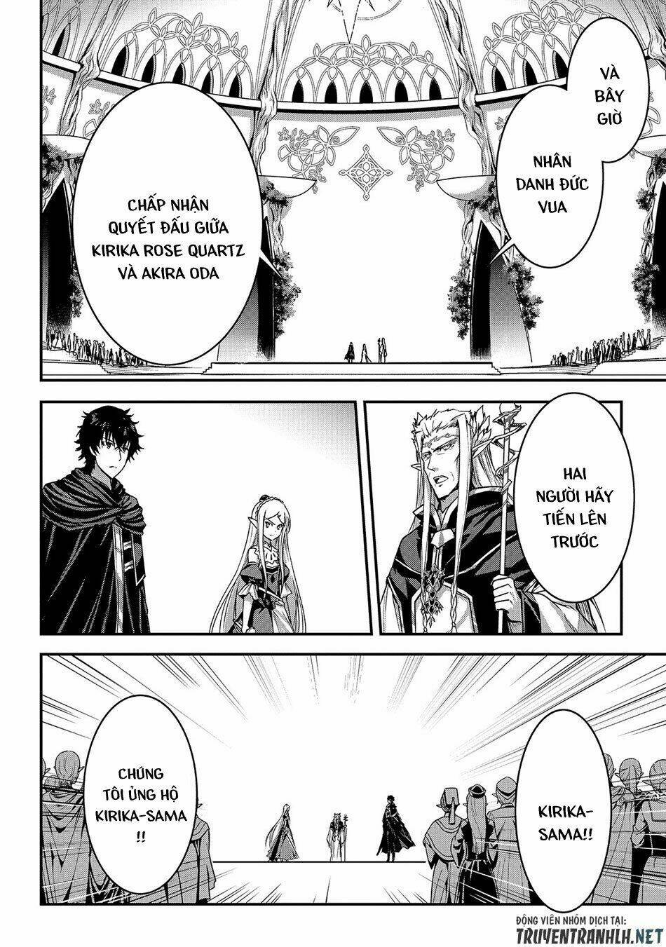 Assassin De Aru Ore No Sutetasu Ga Yuusha Yori Mo Akiraka Ni Tsuyoi Nodaga Chương 15 Ảnh 21