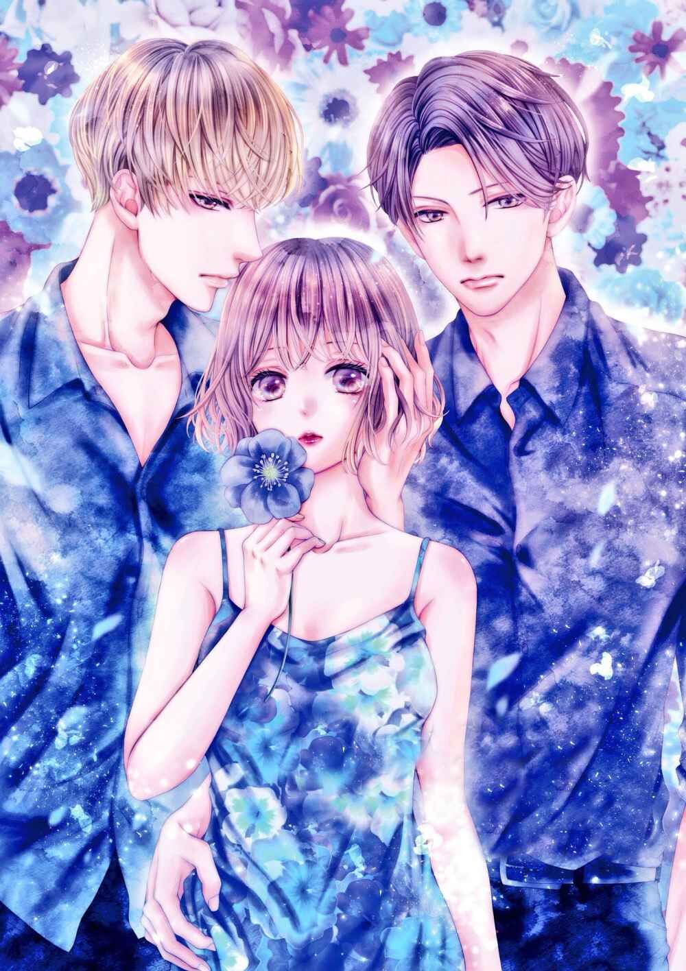 Furuya-Sensei Wa An-Chan No Mono Chương 20.5 Ảnh 3