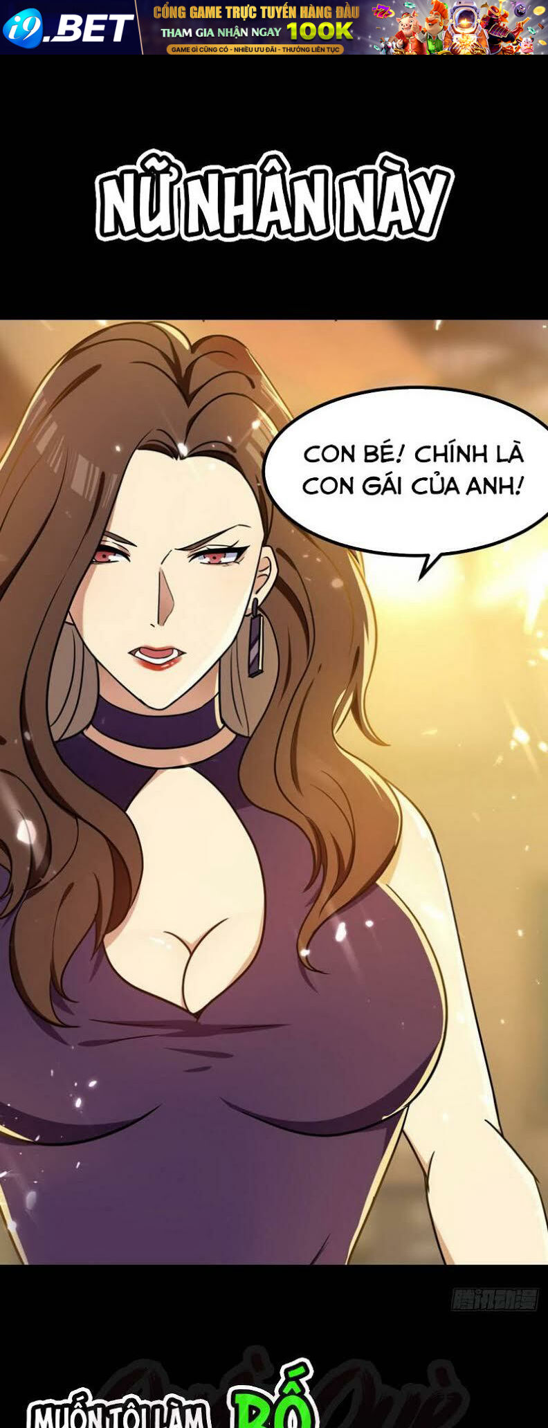 Cực Phẩm Chiến Vương Tại Hoa Đô Chương 0 Ảnh 13
