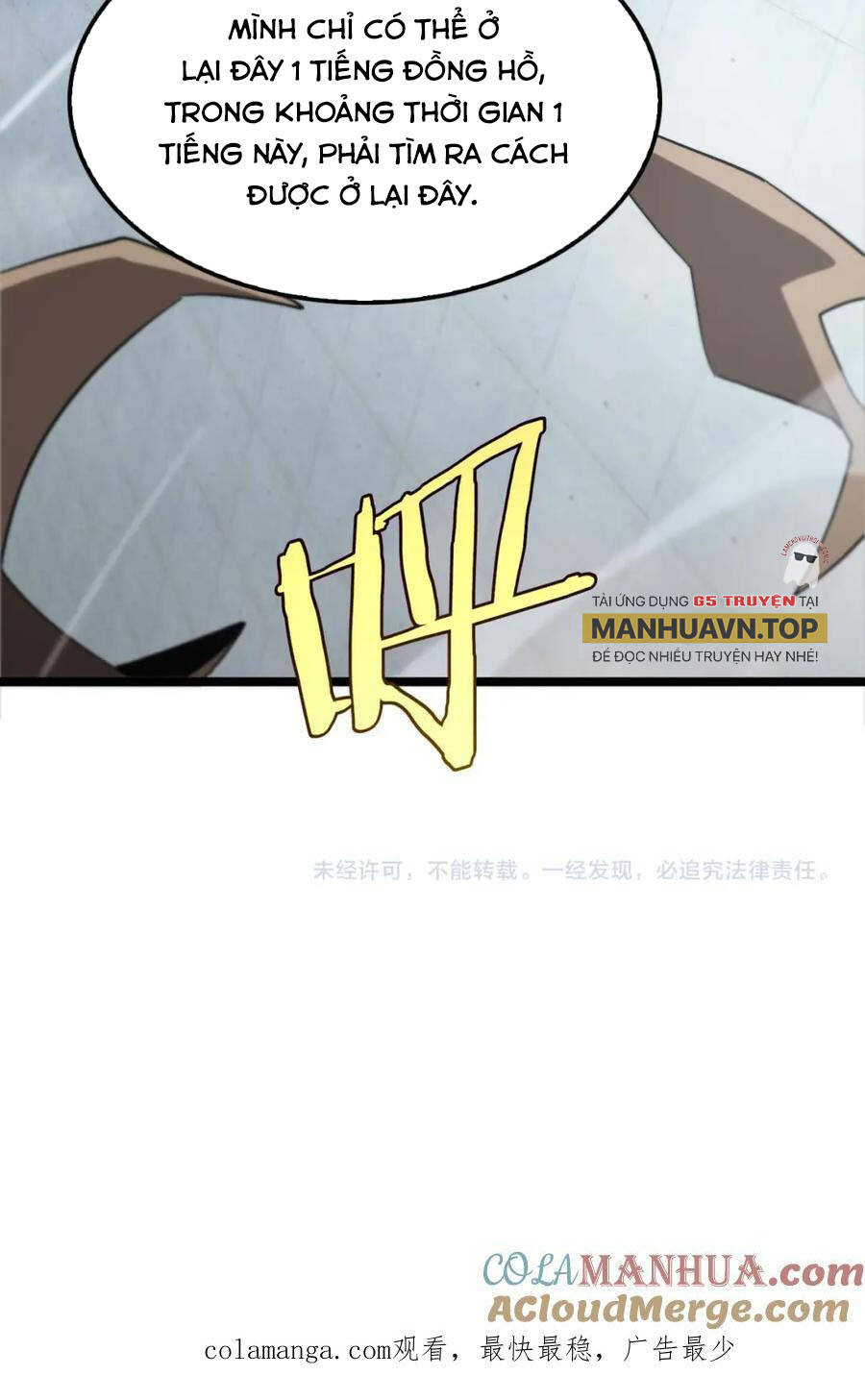 Chư Giới - Tận Thế Online Chương 263 Ảnh 73