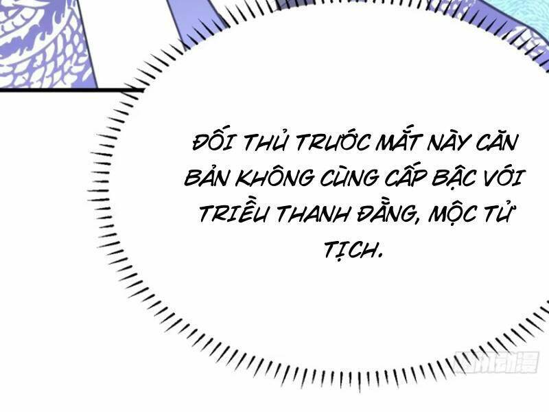 Ta Có Một Thân Kỹ Năng Bị Động Chương 49 Ảnh 22