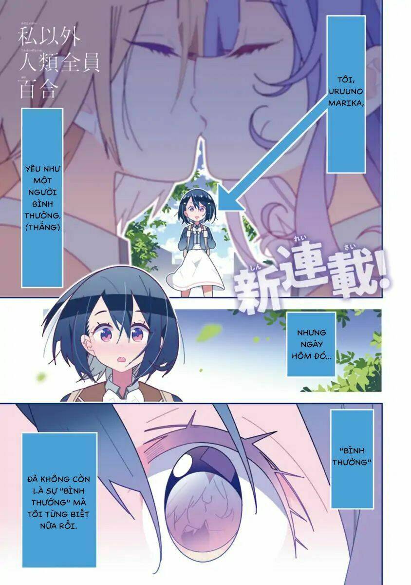 All Of Humanity Is Yuri Except For Me Chương 1 Ảnh 3