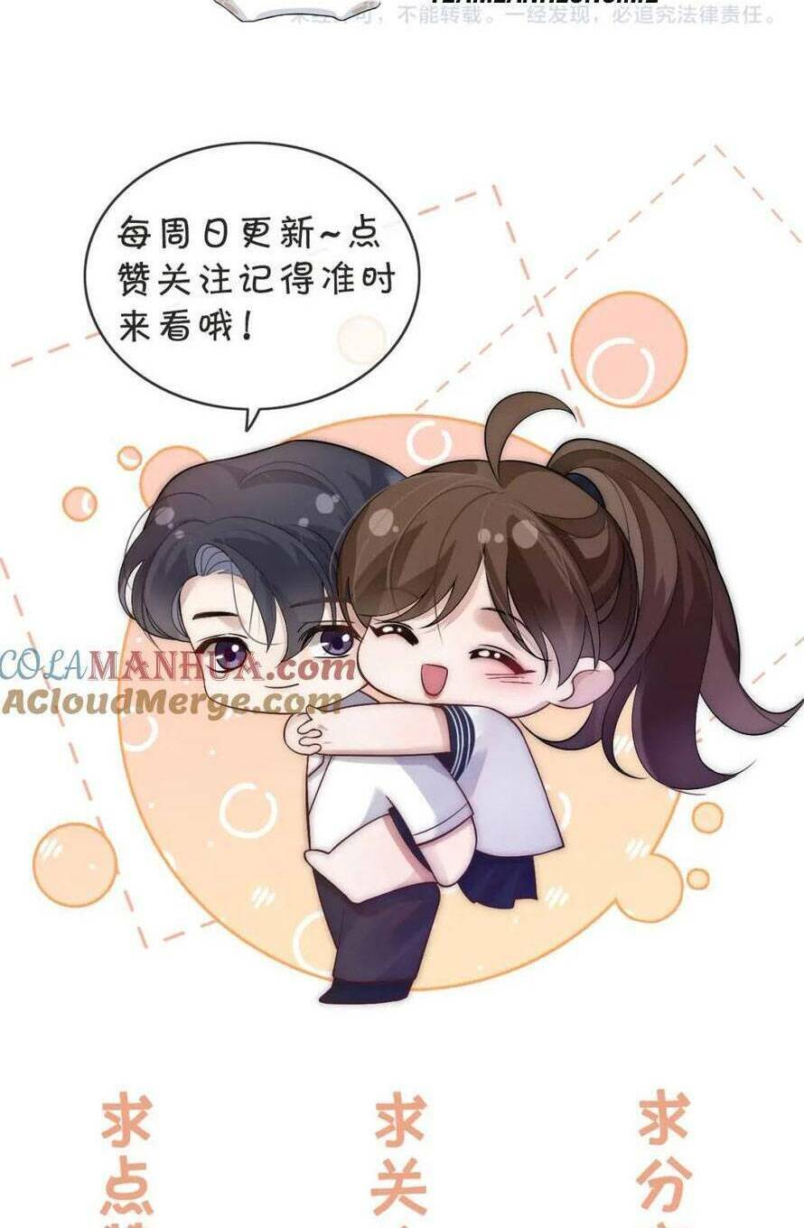 Nhất Dạ Trầm Hôn Chương 28 Ảnh 44
