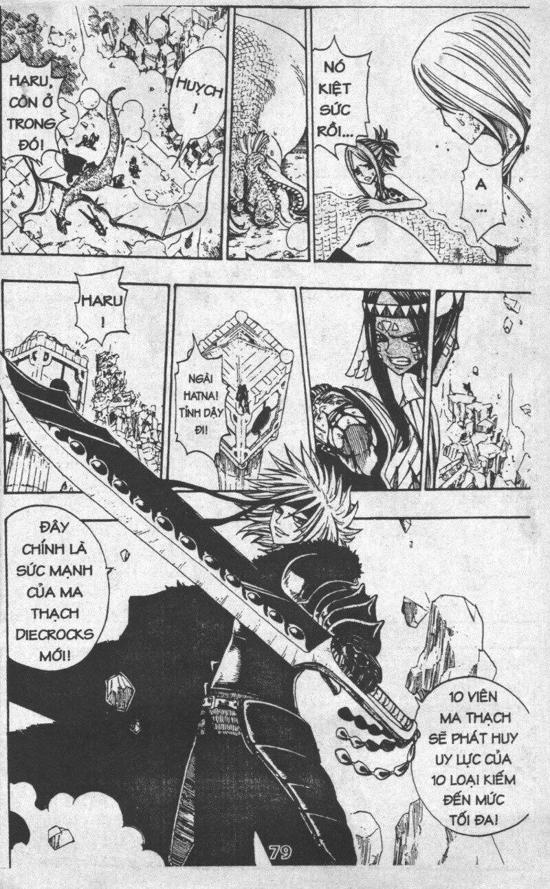 Rave Master (Scan) Chương 31 Ảnh 80