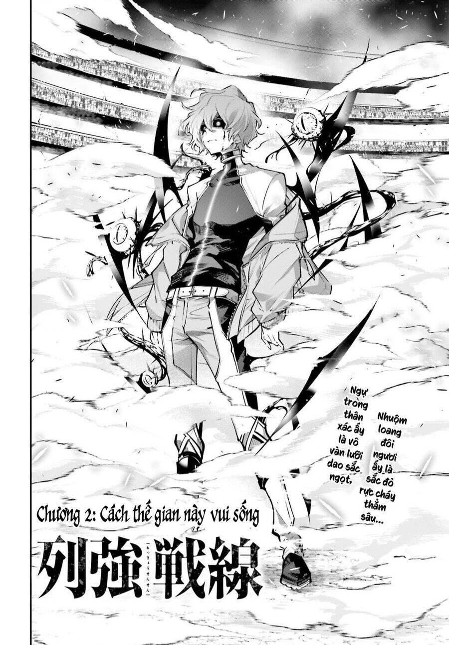 Rekkyou Sensen Chương 2 Ảnh 4