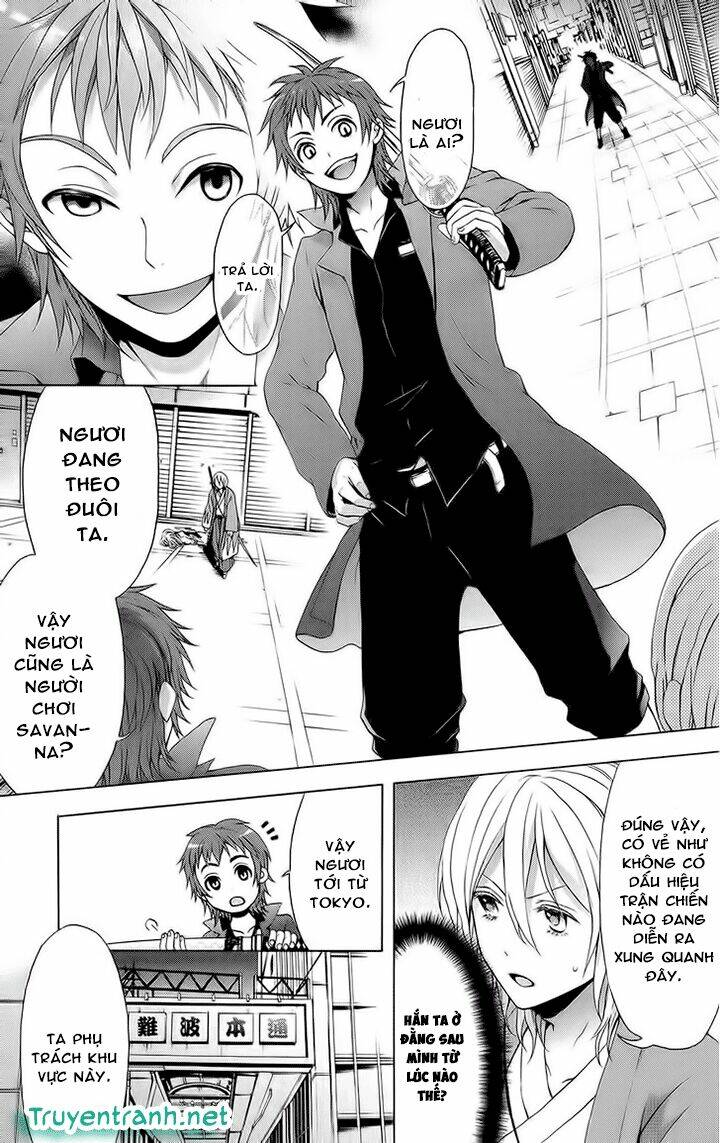 Savanna Game: The Comic Manga Chương 23 Ảnh 4