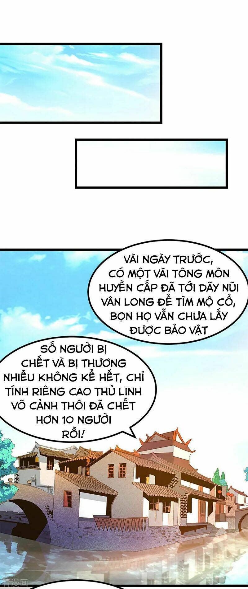 Cửu Dương Thần Vương Chương 236 Ảnh 5