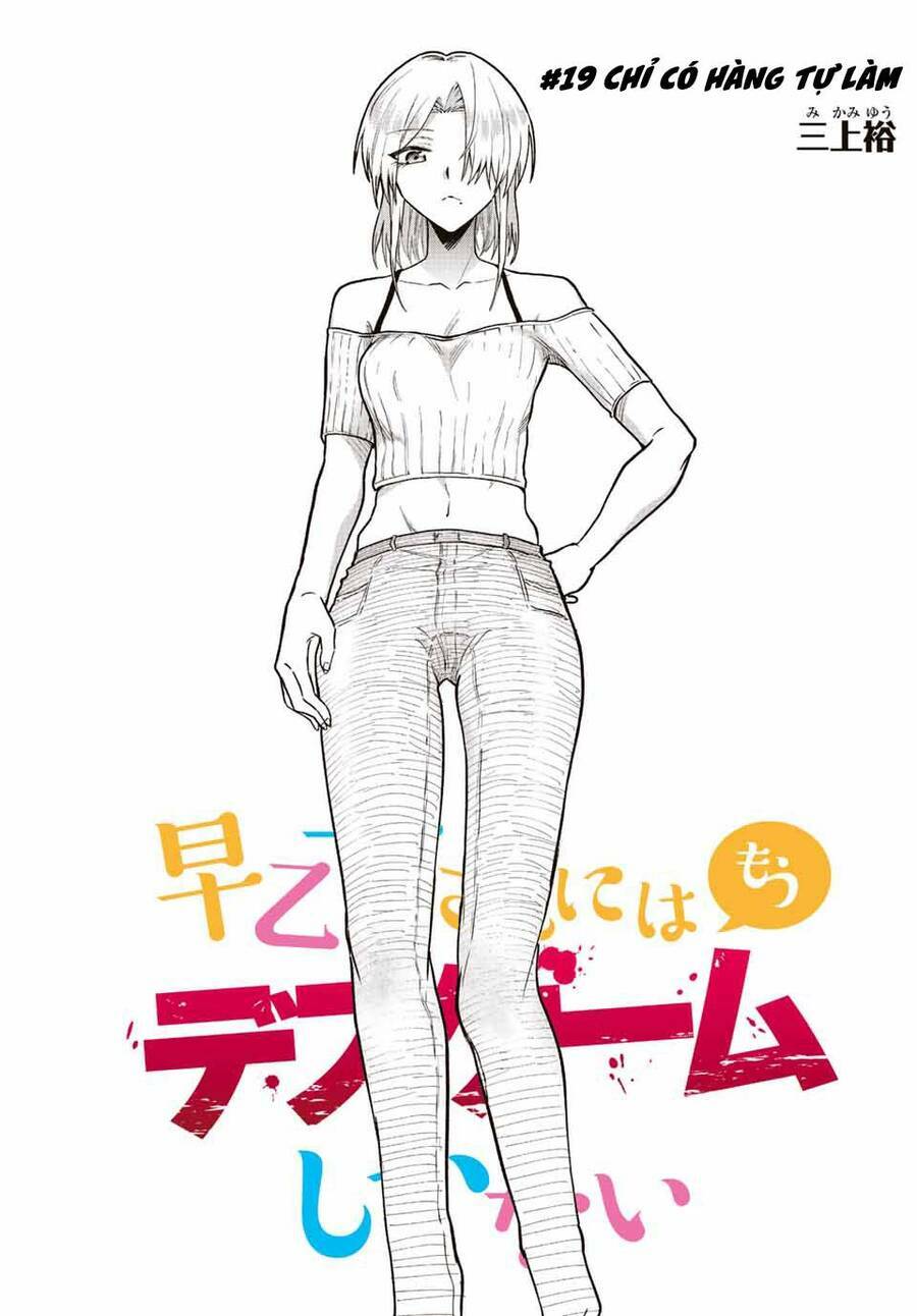 Saotome San Và Trò Chơi Sinh Tử Chương 19 Ảnh 6