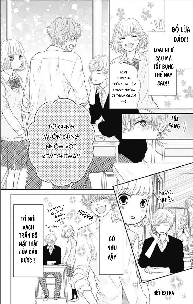 Furuya-Sensei Wa An-Chan No Mono Chương 20.5 Ảnh 12