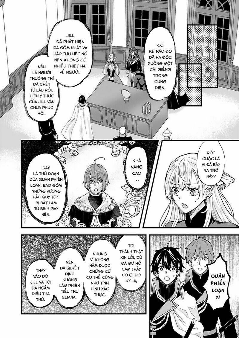 I Was Told To Relinquish My Fiance To My Little Sister, And The Greatest Dragon Took A Liking To Me Chương 16 Ảnh 21