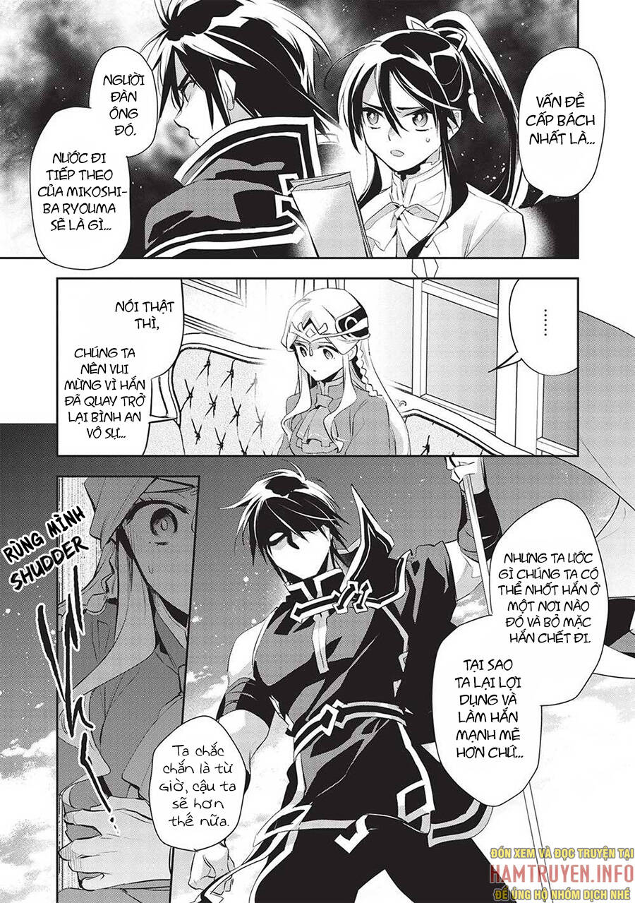 Wortenia Senki Chương 47 Ảnh 12