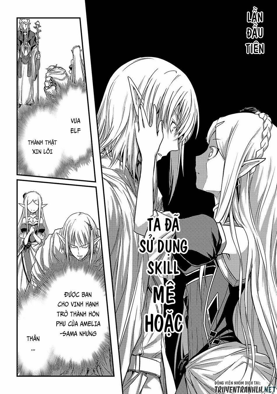 Assassin De Aru Ore No Sutetasu Ga Yuusha Yori Mo Akiraka Ni Tsuyoi Nodaga Chương 17 Ảnh 15