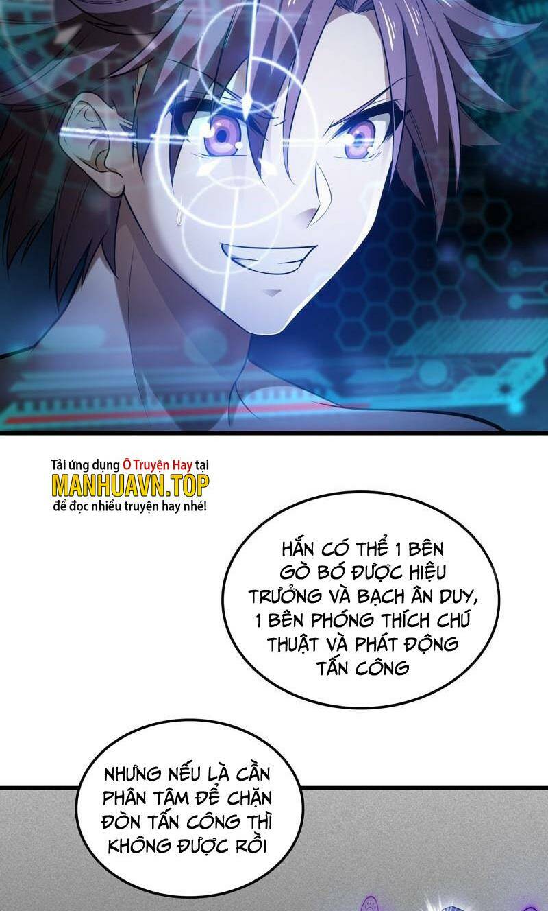Vợ Tôi Là Quỷ Vương Chương 443 Ảnh 21