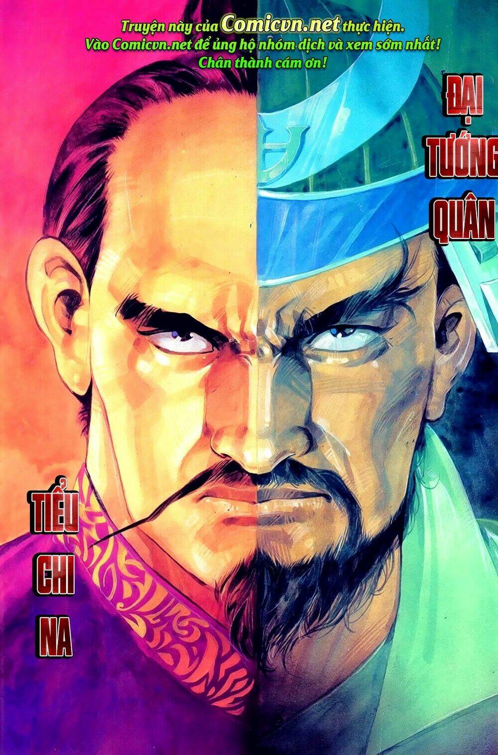 Đông Phương Bất Bại Chương 67 Ảnh 2