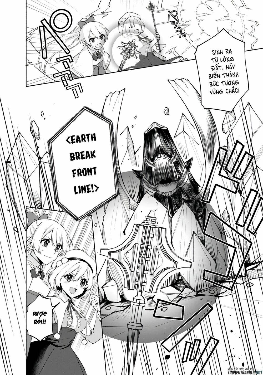 Boku No Kawaii Musume Wa Futago No Kenja Chương 1 Ảnh 41