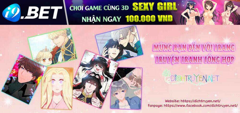 Đóa Hồng Dành Tặng Seri Chương 8 Ảnh 2