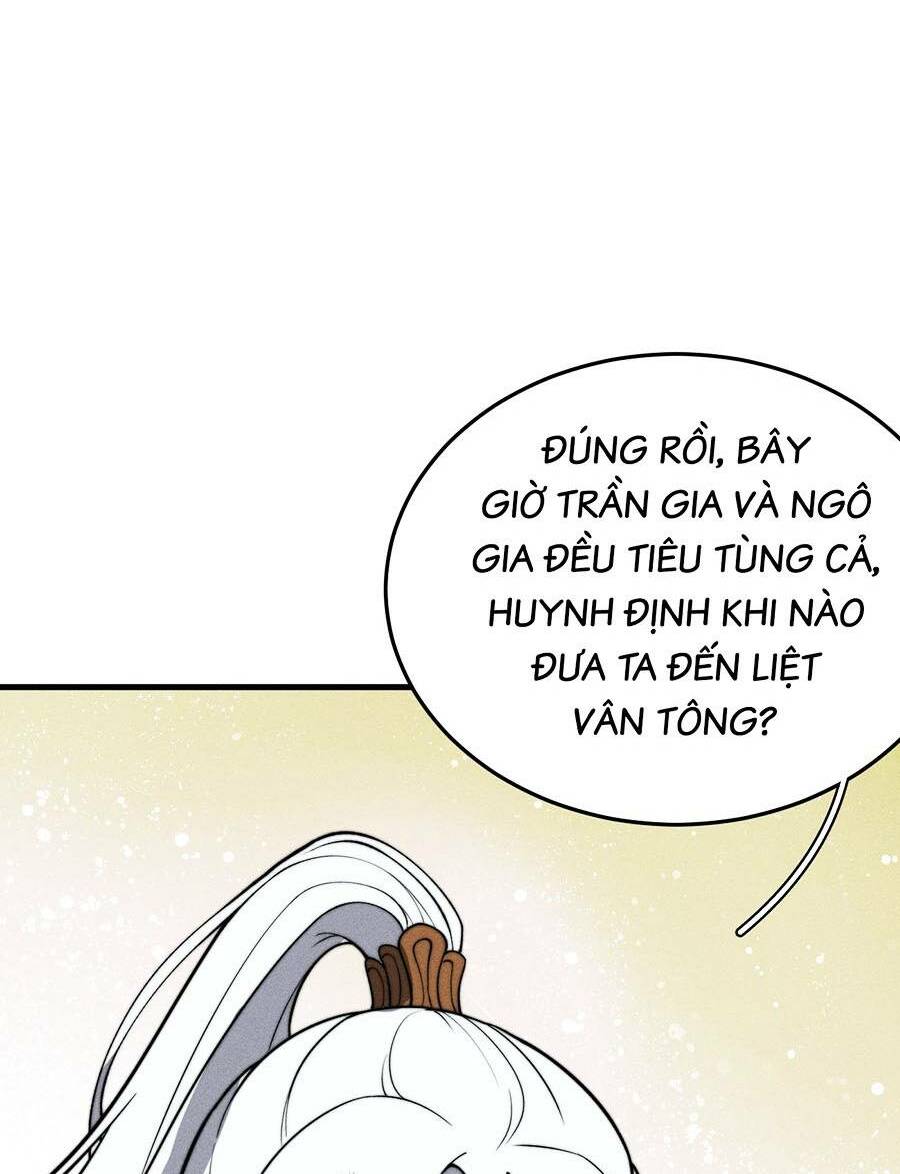 Tối Cường Thôn Phệ Hệ Thống Chương 24 Ảnh 51