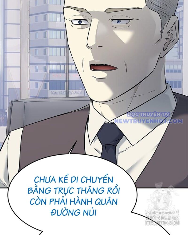 Đội Trưởng Lính Đánh Thuê Chương 259 Ảnh 138