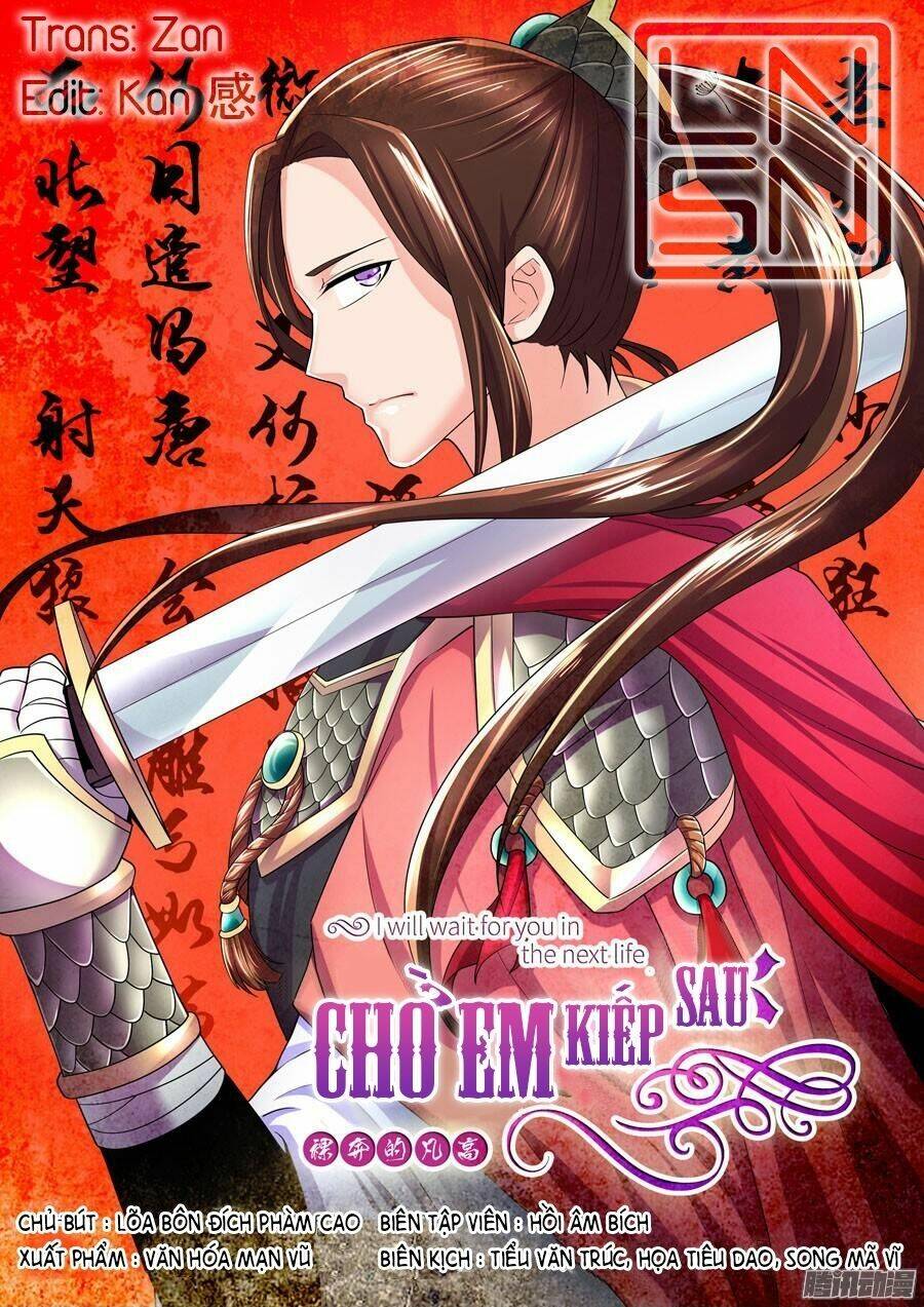Kiếp Sau, Đợi Người Chương 20 Ảnh 2
