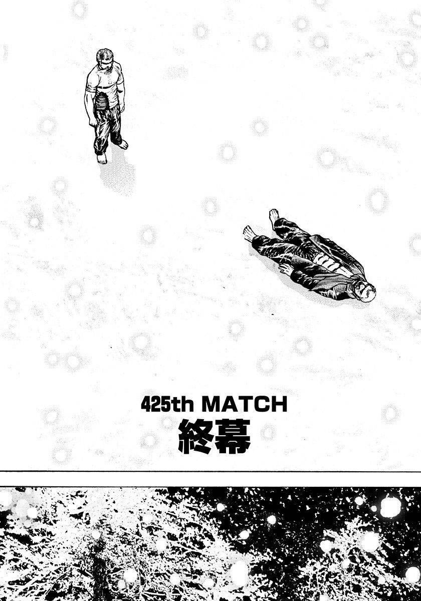 Tough - Miyazawa Kiichi Chương 426 Ảnh 7