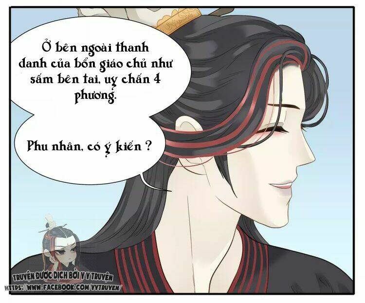 Giáo Chủ, Chú Ý Thanh Danh! Chương 68 Ảnh 7
