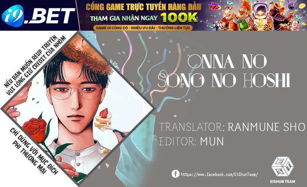 Onna No Sono No Hoshi Chương 13 Ảnh 3