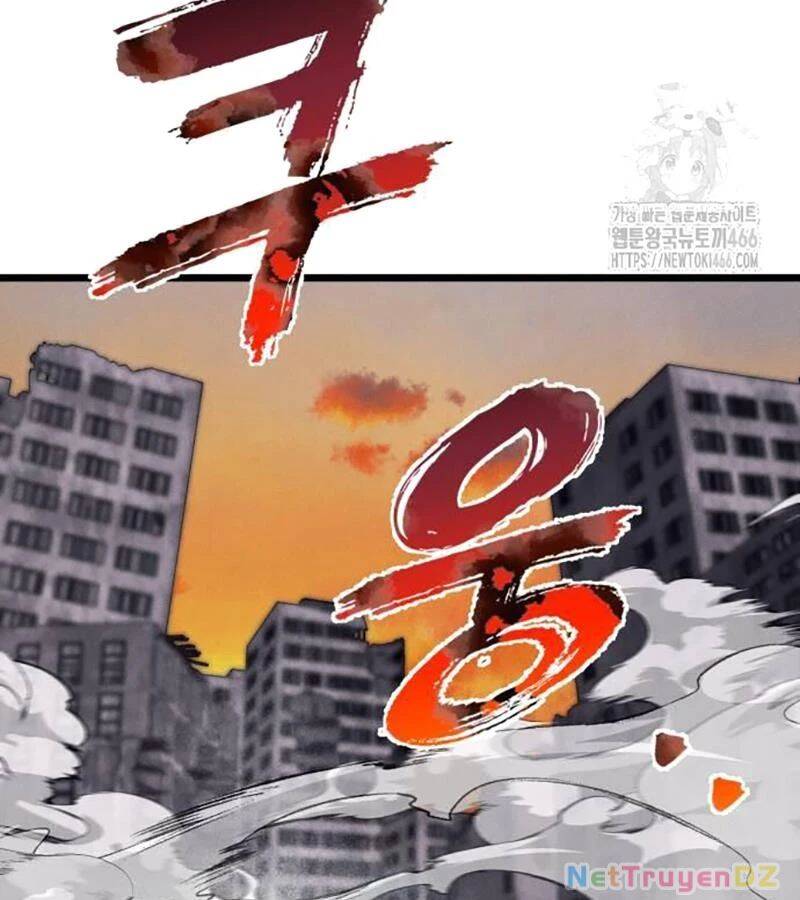 Người Côn Trùng Chương 100 Ảnh 246