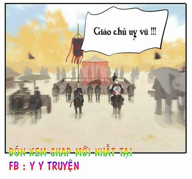 Giáo Chủ, Chú Ý Thanh Danh! Chương 61 Ảnh 10