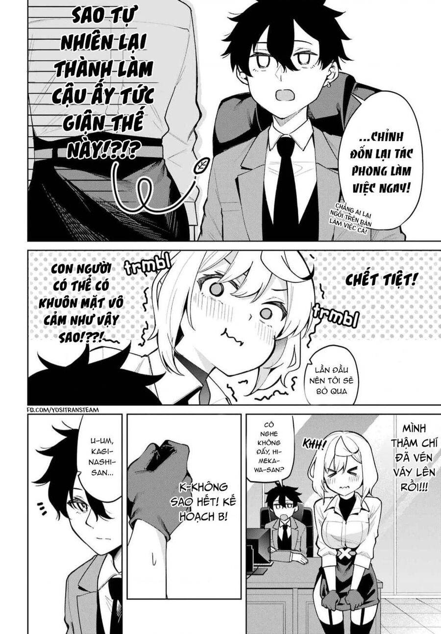 Himitsu Wo Abakitai Himekawa-San Chương 3 Ảnh 7