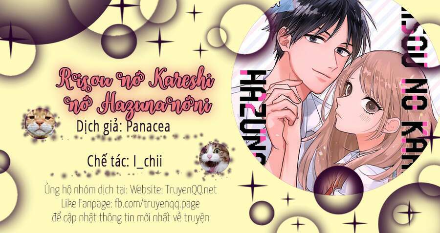 Risou No Kareshi No Hazunanoni Chương 1 Ảnh 2