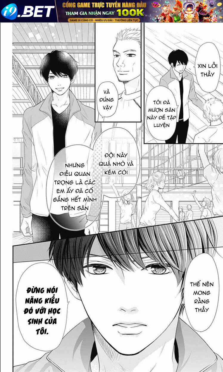 Furuya-Sensei Wa An-Chan No Mono Chương 20 Ảnh 25