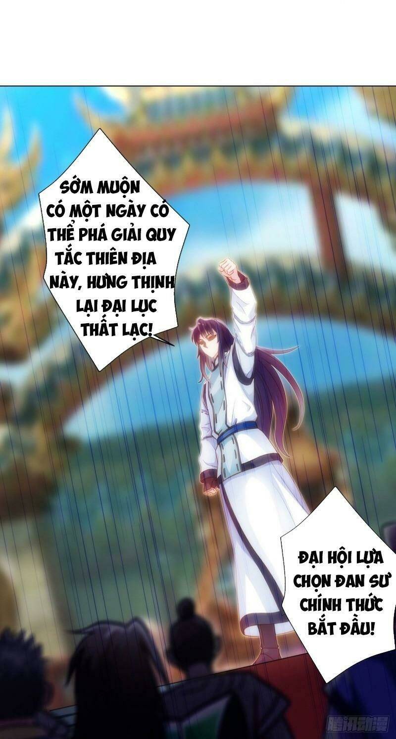 Bất Hủ Phàm Nhân Chương 52 Ảnh 17