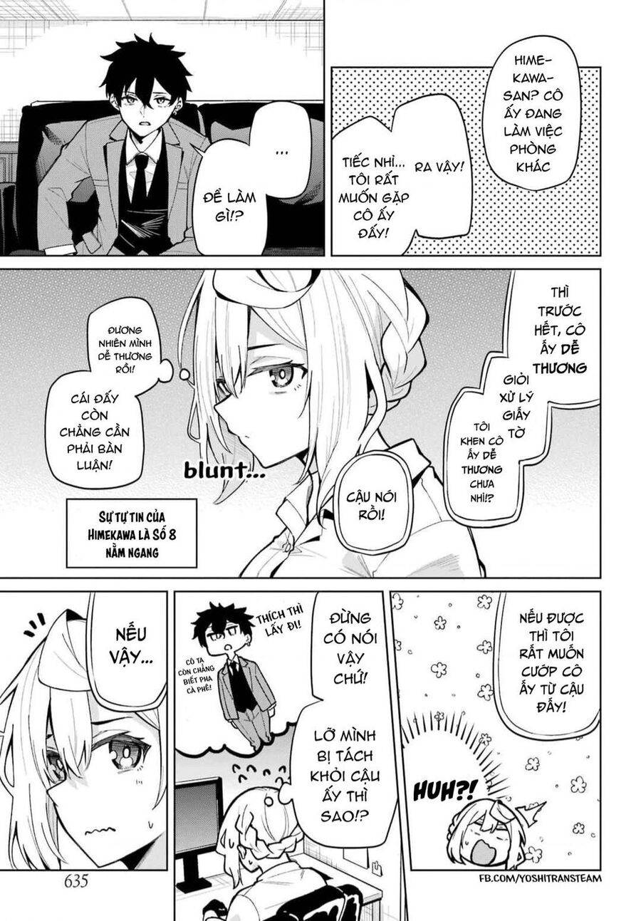 Himitsu Wo Abakitai Himekawa-San Chương 2 Ảnh 10