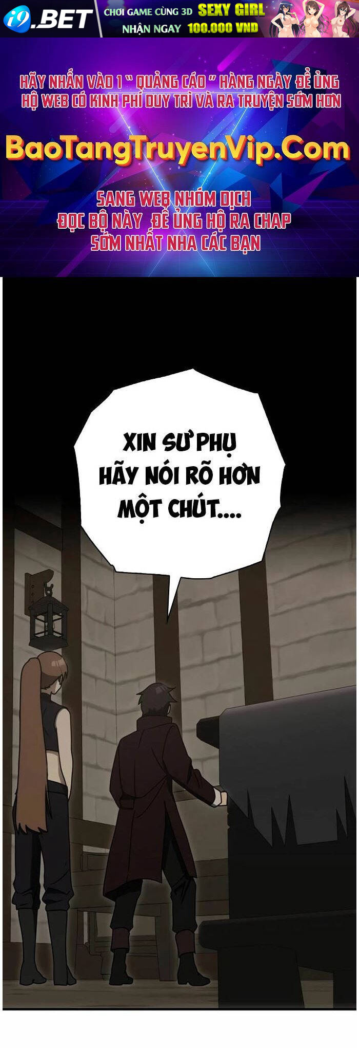 Học Viện Của Con Trai Quỷ Vương Chương 77 Ảnh 2