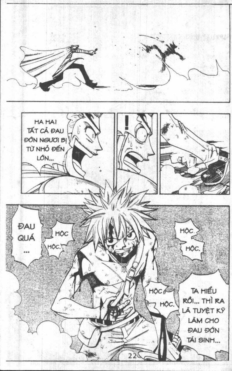 Rave Master (Scan) Chương 31 Ảnh 23