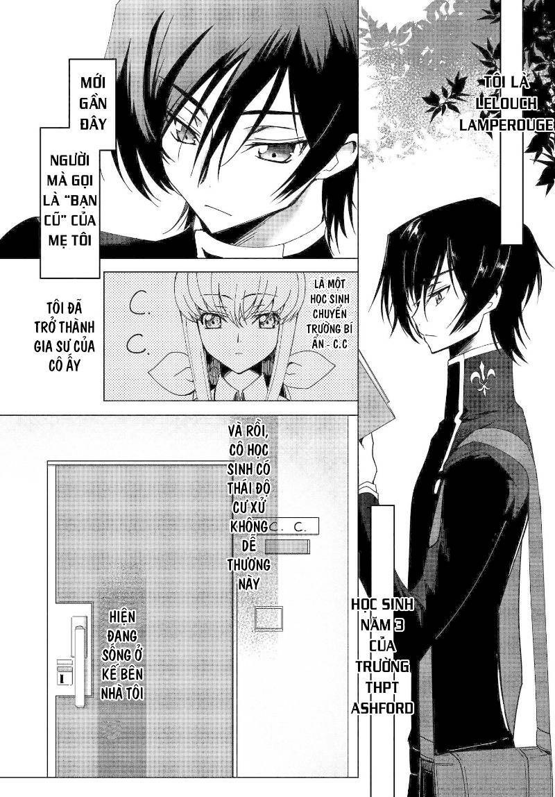 Kateikyoushi No Lelouch-San Chương 2 Ảnh 3