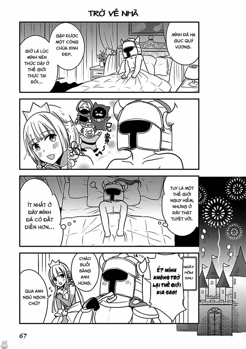 Anata No Danna Uwaki Shitemasu Yo Chương 4 Ảnh 14