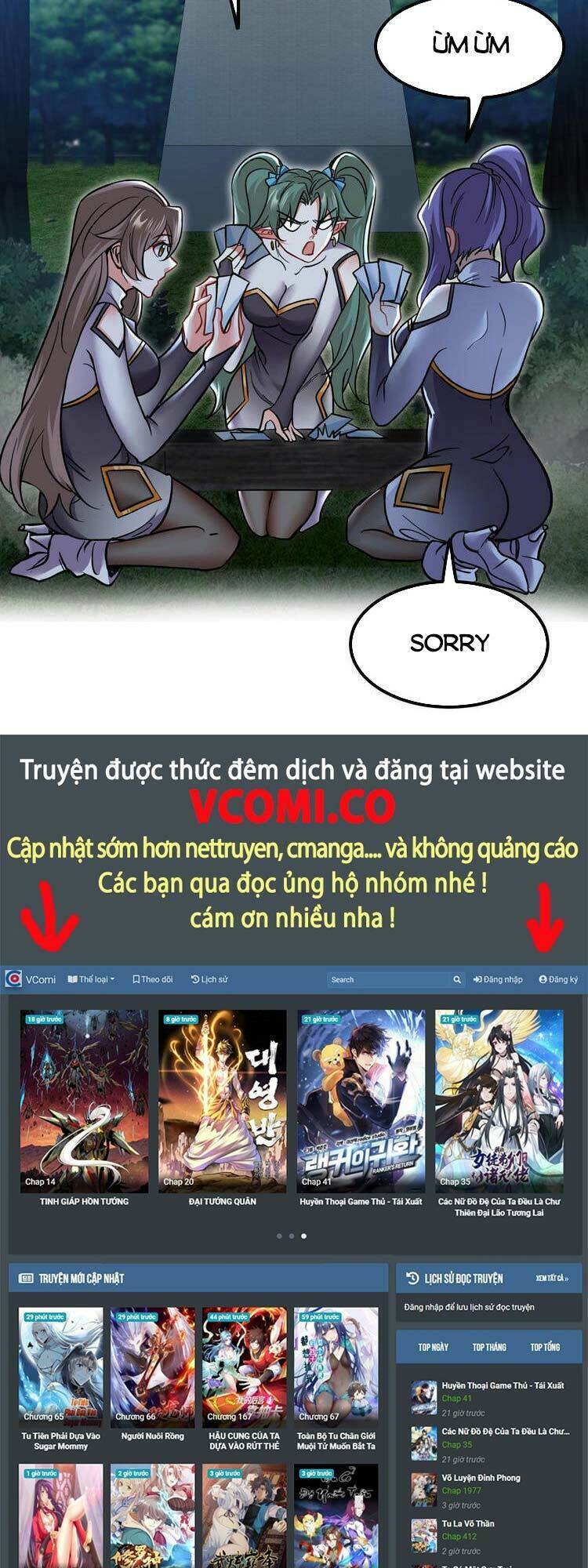 Bổn Tiên Tu Hậu Cung Đạo Chương 32 Ảnh 20