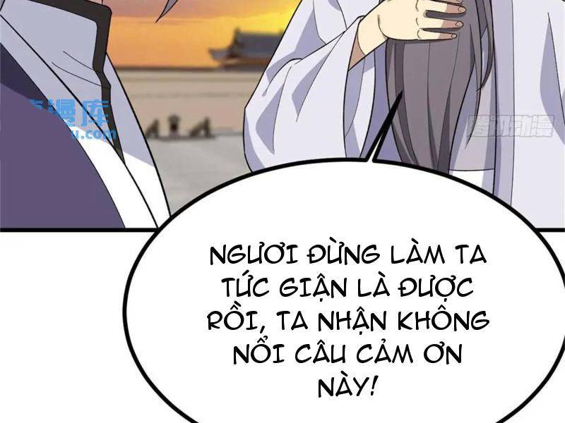 Ta Có Một Thân Kỹ Năng Bị Động Chương 56 Ảnh 102