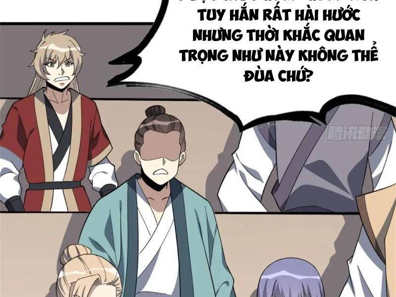Ta Có Một Thân Kỹ Năng Bị Động Chương 56 Ảnh 69
