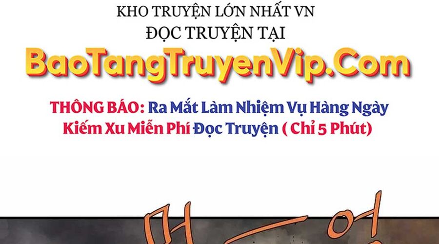 Cung Quỷ Kiếm Thần Chương 263 Ảnh 117
