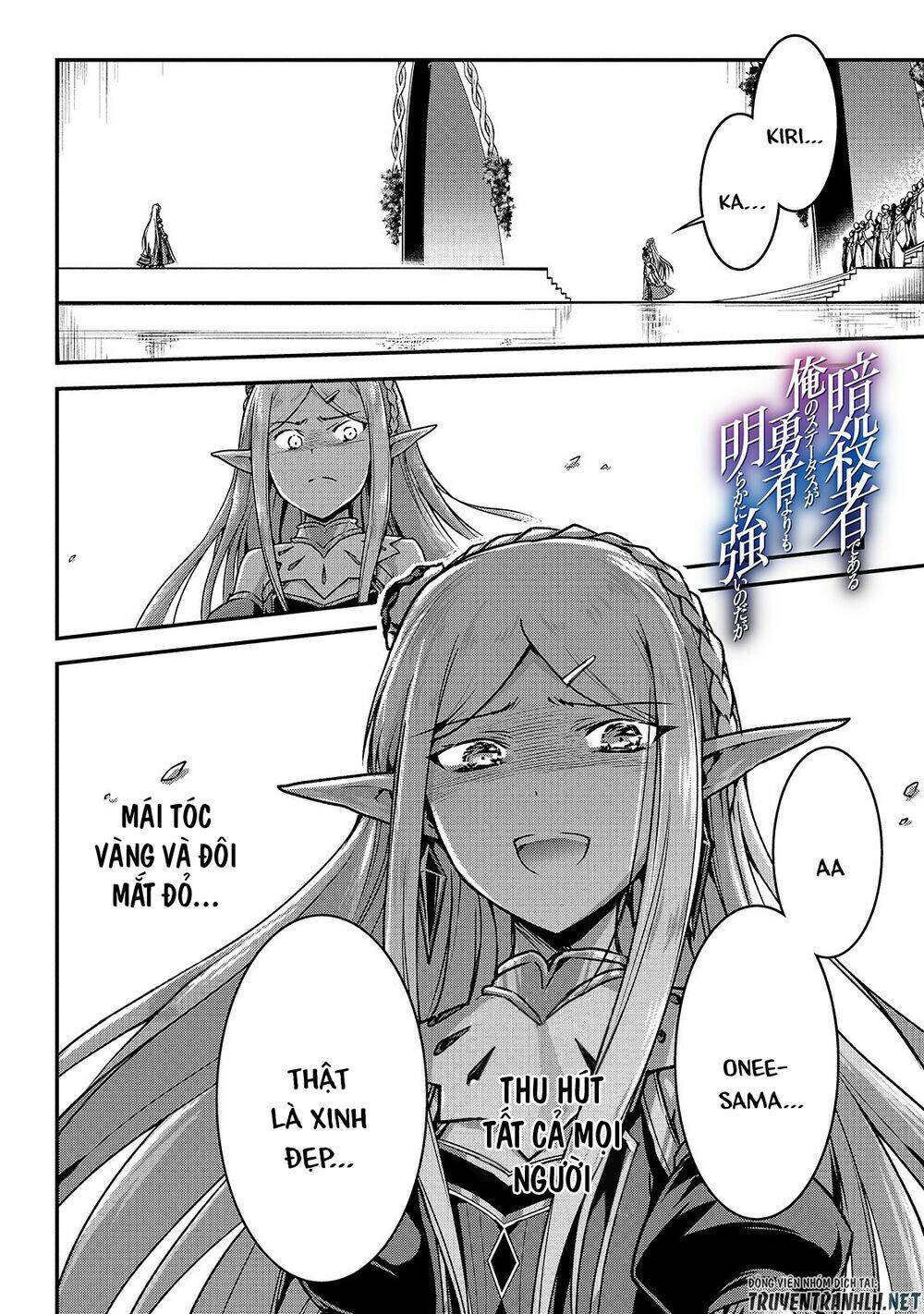 Assassin De Aru Ore No Sutetasu Ga Yuusha Yori Mo Akiraka Ni Tsuyoi Nodaga Chương 16 Ảnh 17
